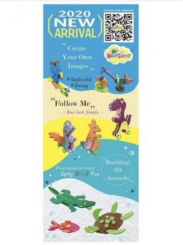 張小姐 - 易拉展