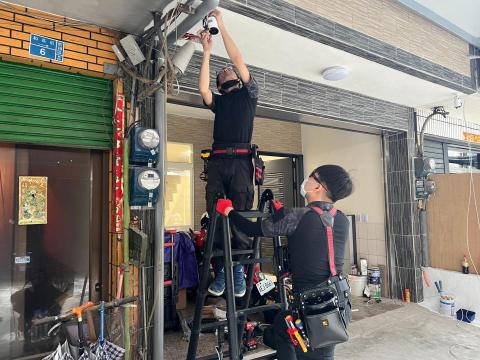 方舟人科技有限公司 -  方舟人科技有限公司 -