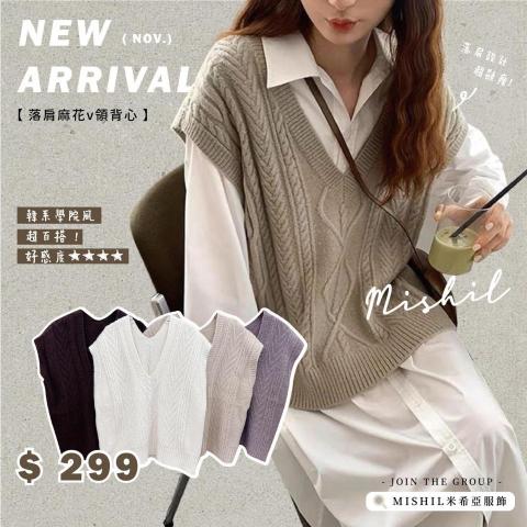 Yuki★小小個人工作坊 - 各大商城-商品封面圖