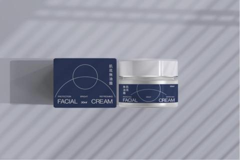 HSIN - 化妝品牌 包裝設計