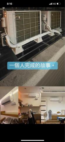 勤益空調 - 隱藏式舊冷全部更改新機安裝