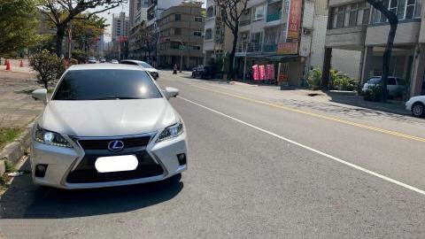 運承國際有限公司 - 