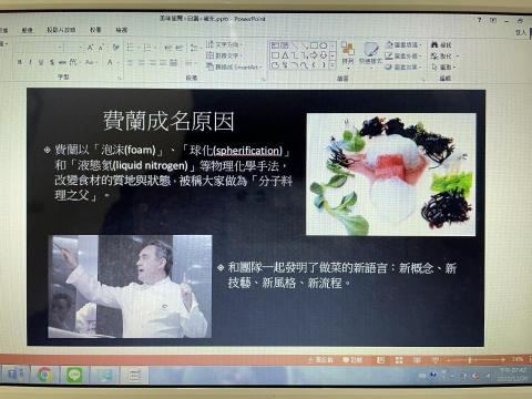 Lucy Liu - 此份製作內容偏簡潔有力