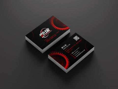 HSIN -  名片設計