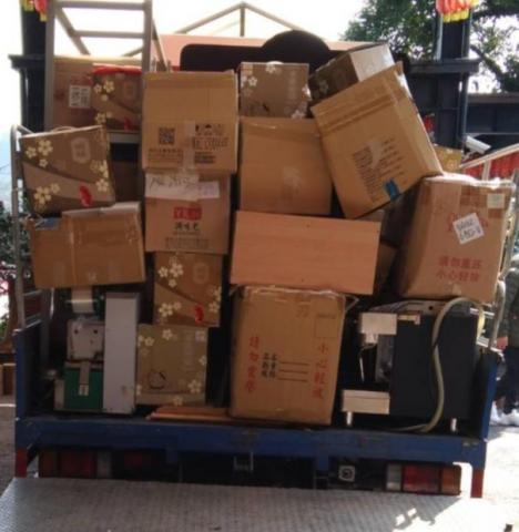 拆遷整理清潔 - 貨物遷移運送