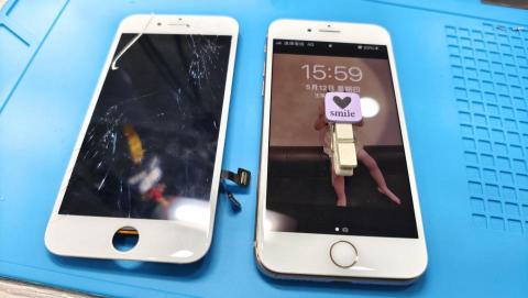 推塵初心3C手機生活館 - 