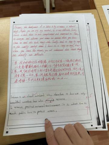 Elain - 協助學生進行改寫學測作文
並用心給出有建設性的修正建議。