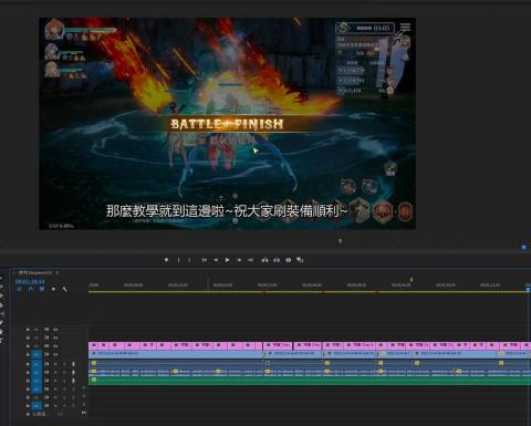 小熊 - 比較簡潔的影片