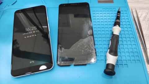 推塵初心3C手機生活館 - 