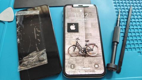 推塵初心3C手機生活館 - 