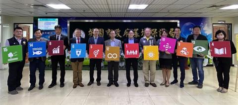 江亦婕 - 2022年淨零時代，永續未來的生活
桃園SDGs國際交流論壇隨行翻譯
之桃園環保局逐步口譯