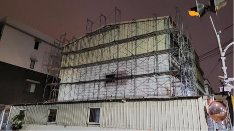 翔虎有限公司 - 