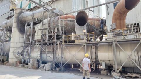 翔虎有限公司 - 