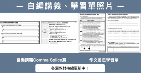 Bill🌟留學加拿大 - 