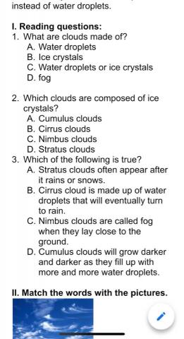 邱樊 - 自製閱讀測驗