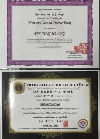 Love light 樂萊能量療癒/靈擺療癒/音叉療癒 - 靈氣證書