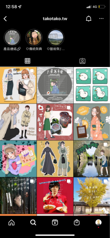 takotako.tw - Ig 