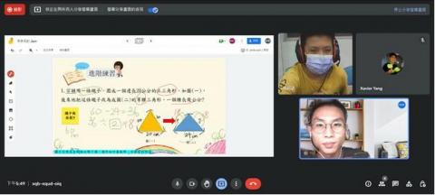 蔡宗穎 - 讓小學伴練習解三角形相關進階試題