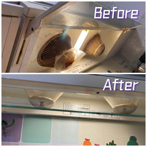 林琦玲 - 抽油煙機清潔