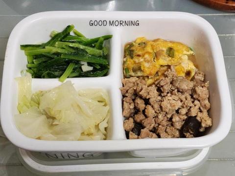 王苓格（小米廚房） - 一人份便當