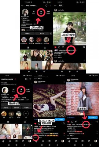 邱兗 - 網路操盤