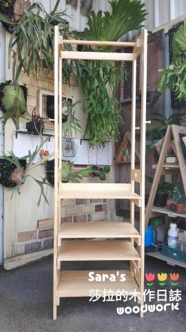 Sara /吳小姐 - 吊衣收納架正面