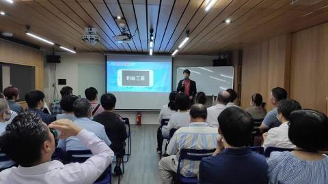 兗一行銷顧問有限公司 - 行銷課程