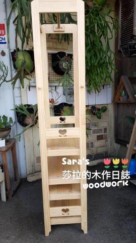 Sara /吳小姐 - 吊衣收納架側面