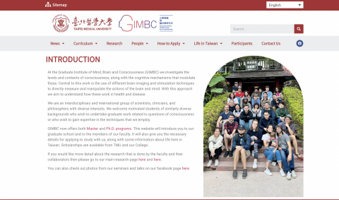 艾斯德有限公司 - https://gimbc.tmu.edu.tw/