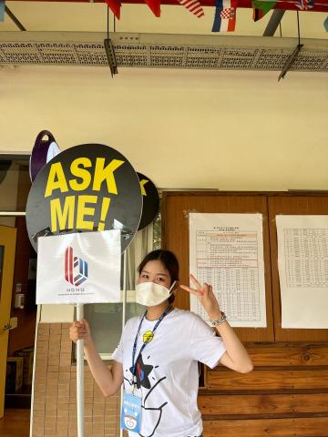 Katy Su - 我今年畢業於國立東華大學 國際企業學系