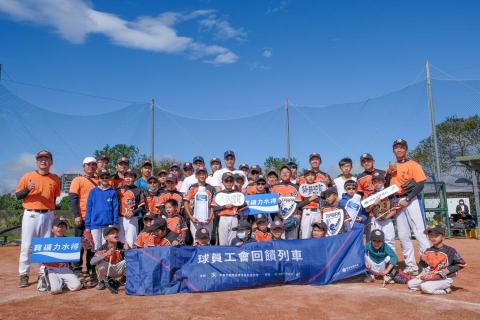 SamKao - 活動紀錄 SamKao - 活動紀錄