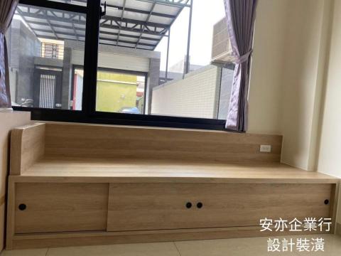 安亦企業行(室內空間設計/裝潢) -  安亦企業行(室內空間設計/裝潢) -