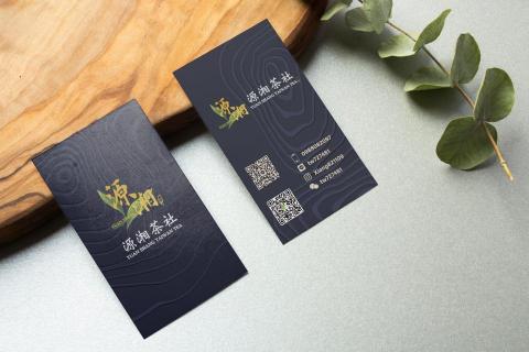 廿創意設計工作室 - 名片設計