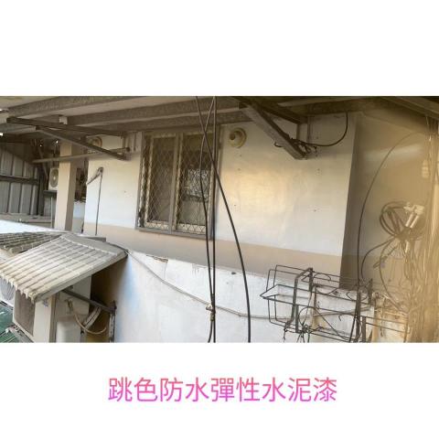 AURA HOME REPAIR STUDIO -  AURA HOME REPAIR STUDIO -