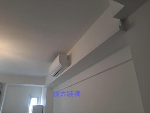 順太裝潢 - 冷氣包管加間接照明