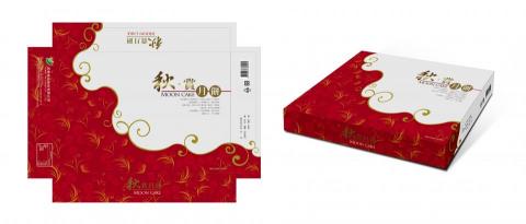 Bi-jou設計工作室 -  Bi-jou設計工作室 -