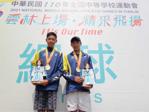 leo - 全中運雙打冠軍?