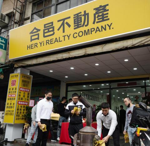 映辰 - 2022合邑不動產 開幕茶會攝影側拍