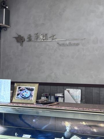 BY設計工作室 - 客製化商家招牌完成品-1