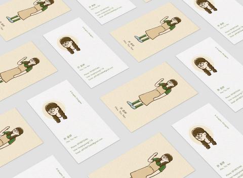 Tzu-Yen - 名片設計