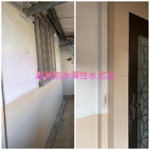 AURA HOME REPAIR STUDIO -  AURA HOME REPAIR STUDIO -