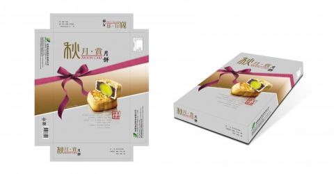 Bi-jou設計工作室 -  Bi-jou設計工作室 -