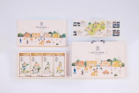 Tzu-Yen - 包裝視覺設計