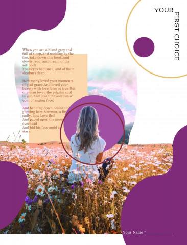 映辰 - 2020補習班講義-封面設計（共5科目，此版本為英文科）