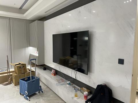 歐那緹智能聯創有限公司 - 室友設計施工