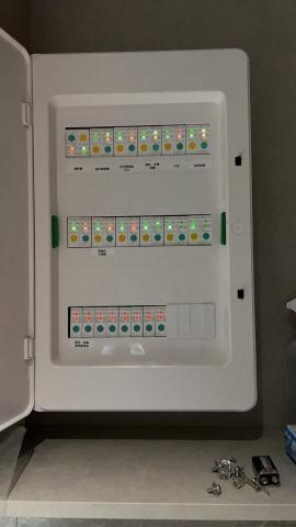 歐那緹智能聯創有限公司 - 智能配電箱