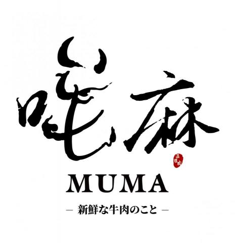 蔡宗哲 - LOGO設計