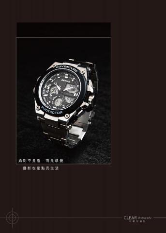 可麗兒攝影工作室 - 商品攝影-形象照