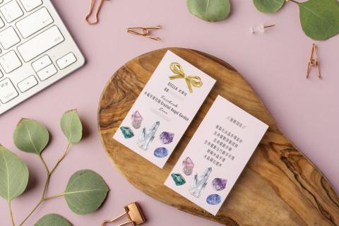 十三小妹廣告設計工作室 - 