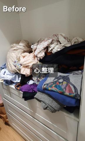 心.整理▪︎Fiona▪︎ - 堆疊成一座小山丘的衣服。